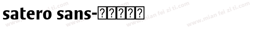 satero sans字体转换